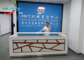 China Fujintai Technology Co., Ltd. Perfil da companhia